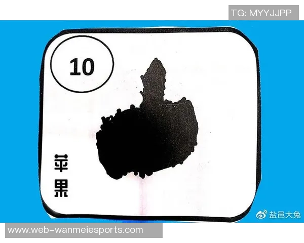 苹果与足球的奇妙结合创意艺术作品展现生活中的乐趣与想象力